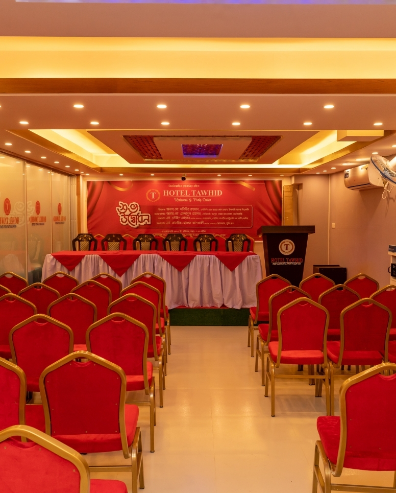 Conference & Meetings